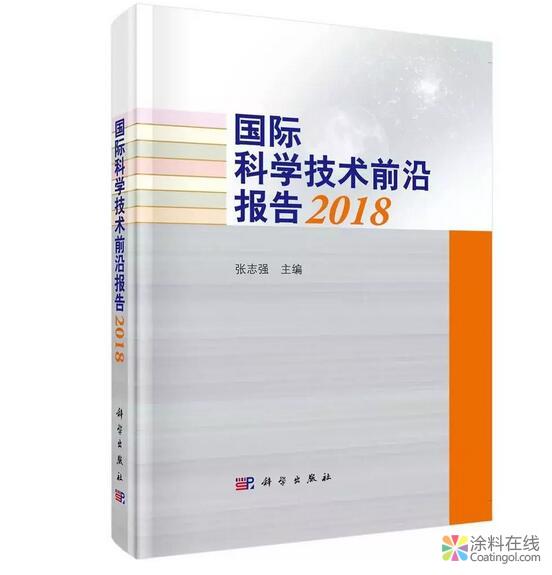 深度 | 石墨烯防腐涂料國際發展態勢分析，中科院遙遙領先！ 中國涂料在線，coatingol.com