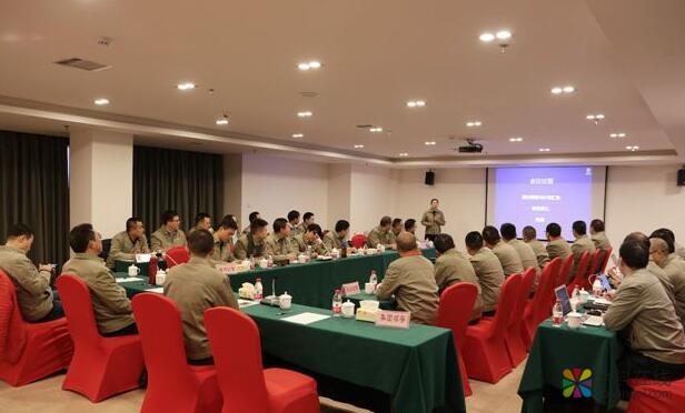 展辰集團家具漆業務2019年策略計劃會圓滿召開 中國涂料在線，coatingol.com