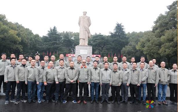 展辰集團家具漆業務2019年策略計劃會圓滿召開 中國涂料在線，coatingol.com