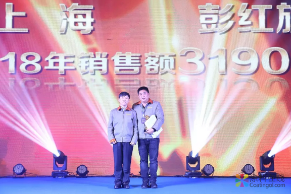 在奮斗中不斷成長——記上海展辰“傳奇英雄”彭紅旗的成長之路 中國涂料在線，coatingol.com