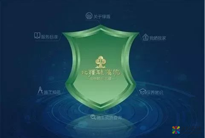答記者問:北疆硅藻泥的正品之路 中國涂料在線，coatingol.com