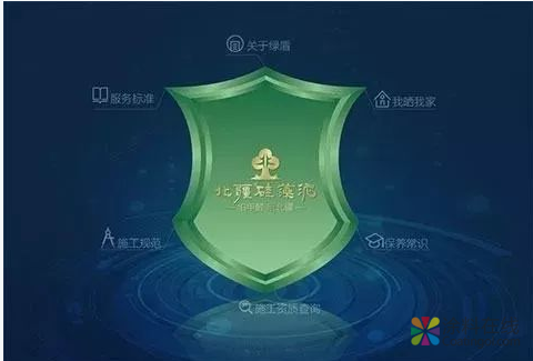 喜報(bào)丨北疆榮登“2019硅藻泥十佳消費(fèi)者信得過(guò)品牌”之榜首 中國(guó)涂料在線，coatingol.com