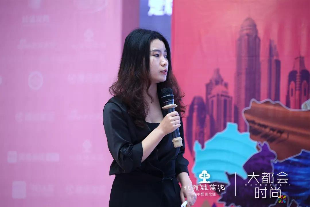 北疆硅藻泥“大都會·時尚”新品發(fā)布會圓滿落幕！ 中國涂料在線，coatingol.com