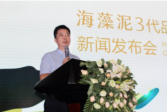 現場直擊！嘉寶莉海藻泥3代品質90?認證新聞發布會隆重召開 涂料在線,coatingol.com