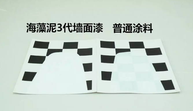 一份來自嘉寶莉海藻泥3代的硬核測評 涂料在線,coatingol.com