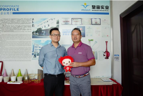 皇宙實業(yè)吳燮駒:做粉末涂料推動者 打造涂裝生態(tài)圈 涂料在線,coatingol.com