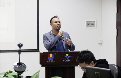 皇宙實業(yè)吳燮駒:做粉末涂料推動者 打造涂裝生態(tài)圈 涂料在線,coatingol.com