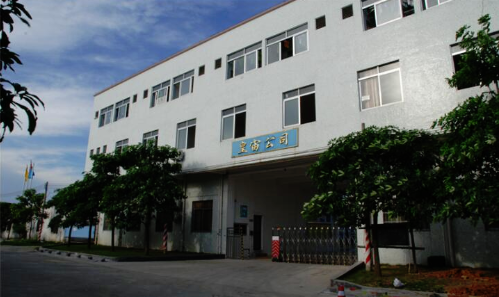 皇宙實業(yè)吳燮駒:做粉末涂料推動者 打造涂裝生態(tài)圈 涂料在線,coatingol.com
