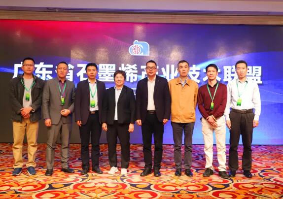 德麗雅，石墨烯涂料時代的暢想曲! 涂料在線,coatingol.com