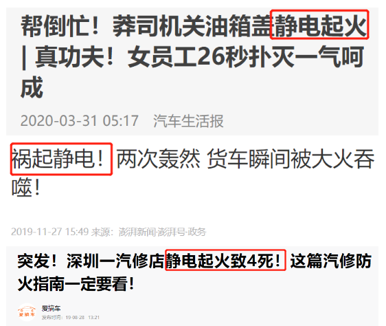 科普篇——“導電涂料” 涂料在線,coatingol.com