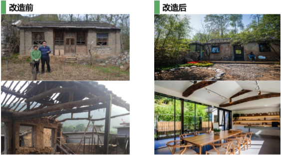 三棵樹：建設美麗鄉村，留住濃濃鄉愁 涂料在線,coatingol.com