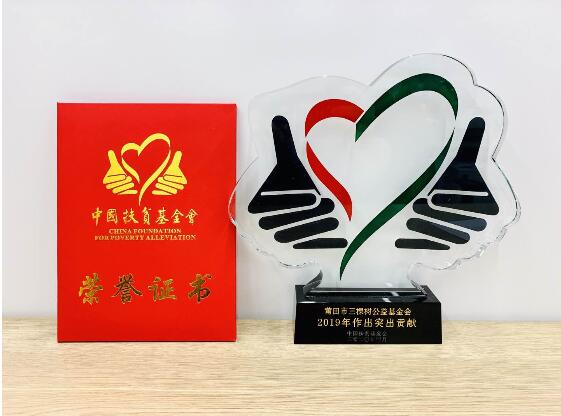 三棵樹：建設美麗鄉村，留住濃濃鄉愁 涂料在線,coatingol.com