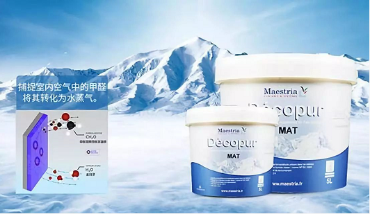 革命性涂料橫空出世——DECOPUR強在哪？ 涂料在線,coatingol.com