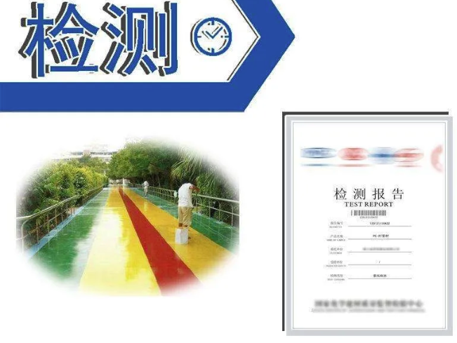 防水涂料常用指標(biāo)檢測(cè)方法 涂料在線,coatingol.com