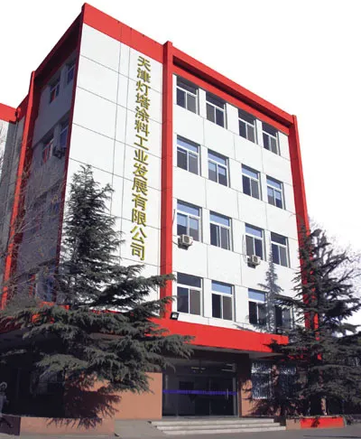 牽手中國建材集團 燈塔涂料混改成功? 涂料在線,coatingol.com