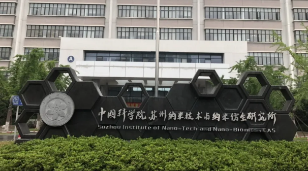 人物訪談||劉立偉：石墨烯為高性能涂料開創新的市場機遇 涂料在線,coatingol.com