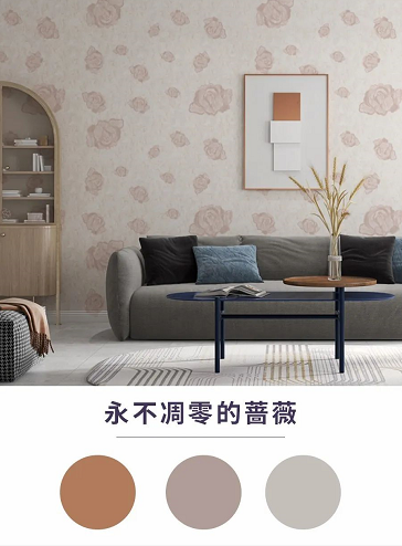 絢麗？復(fù)古？魔幻？一個(gè)空間如何擁有萬(wàn)種風(fēng)情 涂料在線,coatingol.com