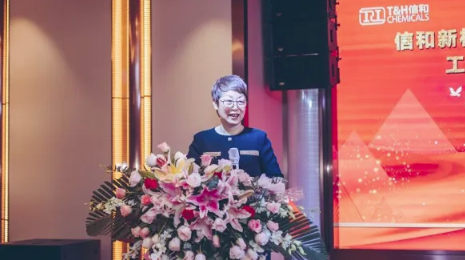 強強聯合，打造國際領先石墨烯防腐技術——信和新材料股份有限公司與中科院寧波材料技術與工程研究所共建工程中心正式成立 涂料在線,coatingol.com