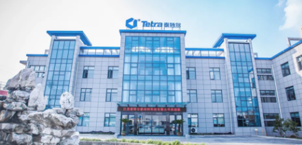 江蘇泰特爾擬擴建脂環族環氧樹脂裝置，預計新增年收入超10億！ 涂料在線,coatingol.com