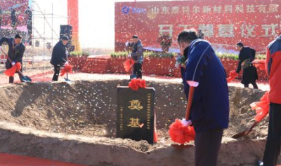 江蘇泰特爾擬擴建脂環族環氧樹脂裝置，預計新增年收入超10億！ 涂料在線,coatingol.com
