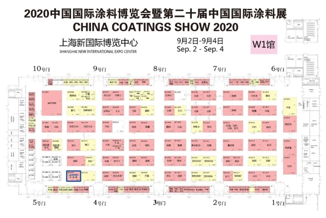 引領“工程工業一體化涂裝”｜大寶漆在中國國際博覽會約定你！ 涂料在線,coatingol.com
