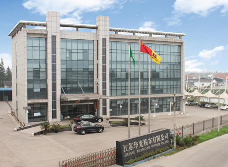 打造高性能石墨烯！這家企業助推粉末涂料的“三化”轉型！ 涂料在線,coatingol.com