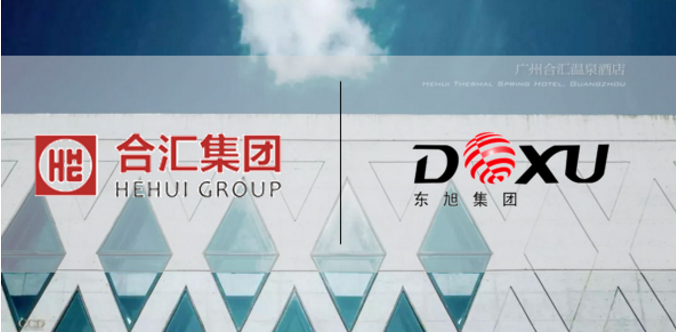 中標｜東旭集團領頭羊地坪漆攜手廣東合匯集團 共創廣州高端旅游新印象 涂料在線,coatingol.com