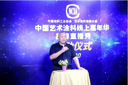 藝術涂料會循硅藻泥的“舊路”走入“怪圈”嗎? 涂料在線,coatingol.com