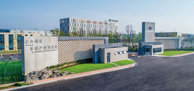 產業布局再加速——筑友集團裝飾產業園舉行奠基開工儀式 涂料在線,coatingol.com