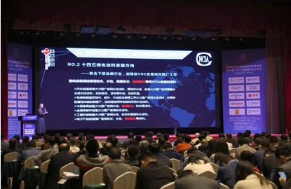 孫蓮英：“十四五”期間輻射固化涂料將呈持續(xù)增長良好態(tài)勢——2020第二十一屆輻射固化年會在西安成功召開 涂料在線,coatingol.com