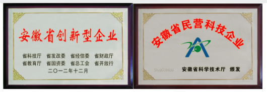 安徽恒遠—環保型固體環氧樹脂的行業標桿 涂料在線,coatingol.com