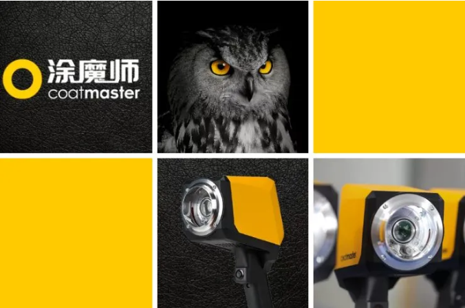 細小零件或曲面的創(chuàng)新測厚技術！涂魔師ATO 涂料在線,coatingol.com