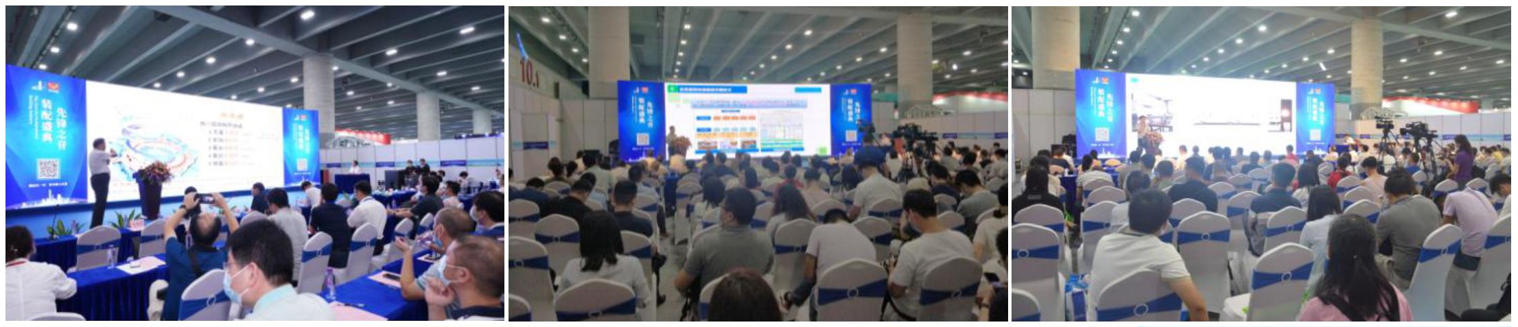 2021廣州防水展|2021第十一屆廣州國際屋面墻體材料與建筑防水技術展覽會 涂料在線,coatingol.com