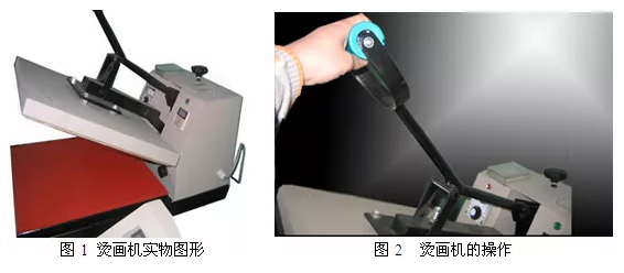 戶外低光木紋粉末涂料研制及應用 涂料在線,coatingol.com