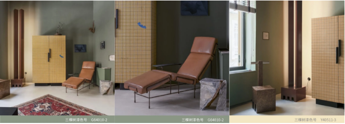 三棵樹 愛上懷舊色：一個默默無聞的時髦精！ 涂料在線,coatingol.com