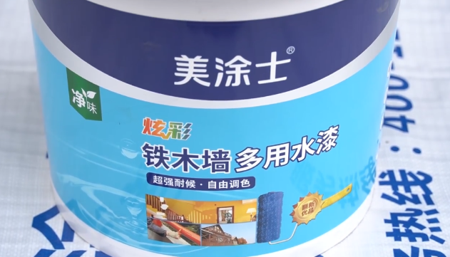 炫彩鐵木墻多用水漆，施工簡單效果棒！ 涂料在線,coatingol.com