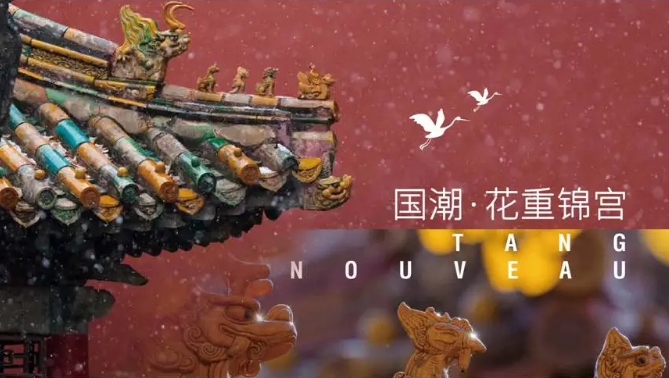 跨年禮丨2021色彩潮流獻上，開啟美好新一年 涂料在線,coatingol.com