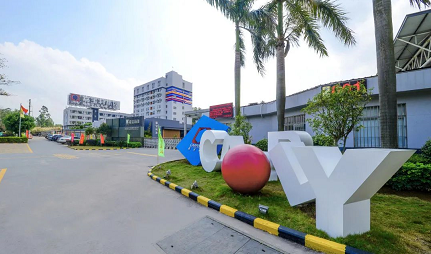 創新跑出“嘉”速度，嘉寶莉再添一張“國家級名片” 涂料在線,coatingol.com