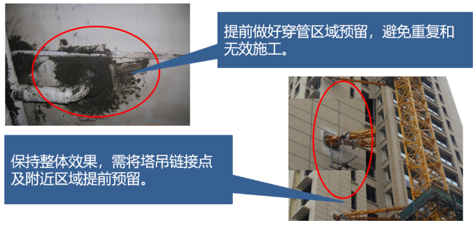 外墻涂料工程的成本優化要點，太全了 涂料在線,coatingol.com