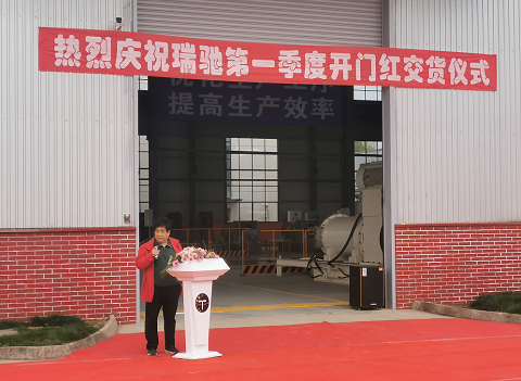 價值1500萬砂磨機發貨，助力國內鈦白粉行業擴張 涂料在線,coatingol.com