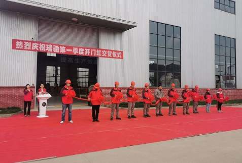 價值1500萬砂磨機發貨，助力國內鈦白粉行業擴張 涂料在線,coatingol.com