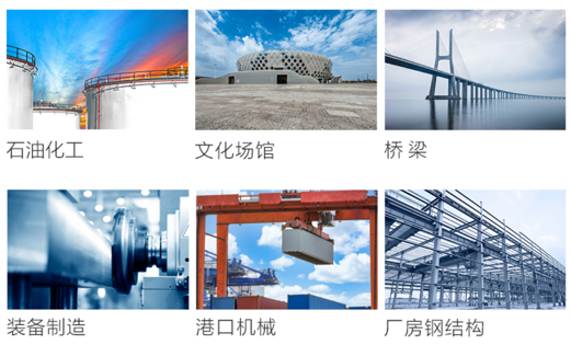 新品首發丨三棵樹石墨烯鋅粉涂料鹽霧測評超8000小時，高性能工業防護超耐久 涂料在線,coatingol.com