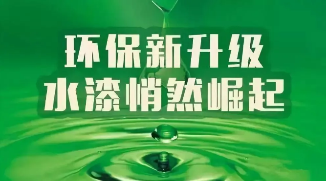 5月多省市“禁油令”出重拳！ 涂料在線,coatingol.com