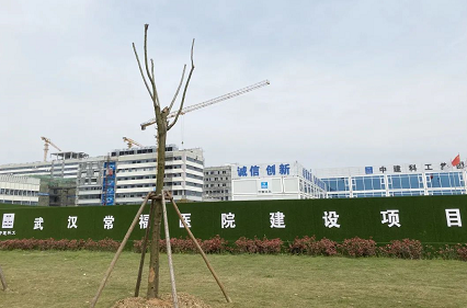醫(yī)療空間解決方案 | 嘉寶莉為后疫情時代做好準備 涂料在線,coatingol.com