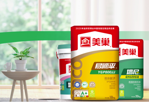 別小看基礎刷墻！核心要點做不對,環保裝修吃大虧 涂料在線,coatingol.com