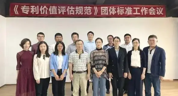 《專利價值度評估規(guī)范》正式實施丨美涂士大刀闊斧爭當行業(yè)引航者 涂料在線,coatingol.com