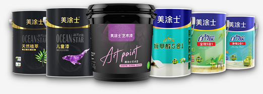 《專利價值度評估規(guī)范》正式實施丨美涂士大刀闊斧爭當行業(yè)引航者 涂料在線,coatingol.com