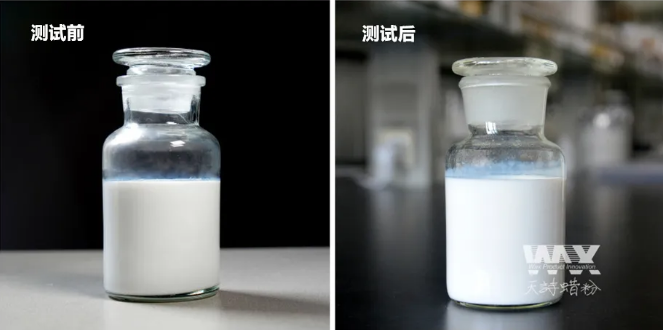 天詩蠟分散體在水性油墨中的應用 涂料在線,coatingol.com