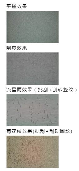 真石漆、多彩涂料等建筑外墻常用涂料產品技術及成本對比、分析！ 涂料在線,coatingol.com