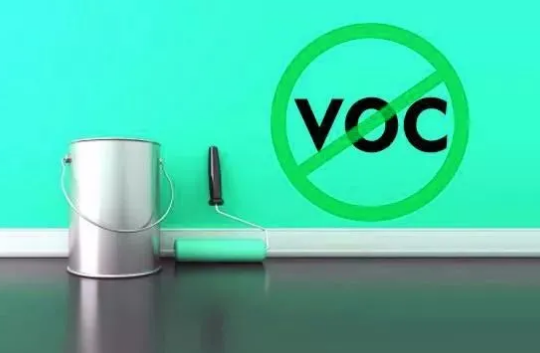 浙江省鼓勵低VOCs原輔材料源頭替代 涂料在線,coatingol.com